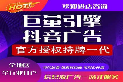 案例分析：百度推广助力企业实现业绩翻倍