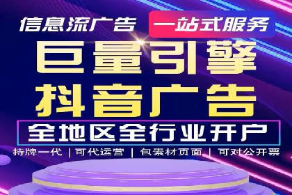 百度推广价格调整：行业案例对比